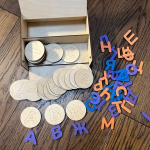 «Розумна абетка»